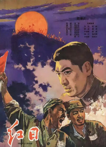 亚洲日本aⅴ片在线观看香蕉